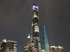 -上海中心大厦