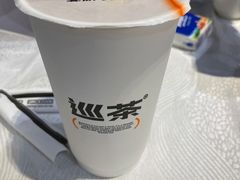 -巡茶(星光天地店)