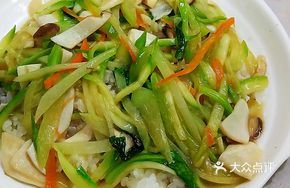 Seasonal Vegetable Risotto