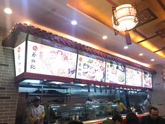 -蔡林记(丹尼斯6天地店)