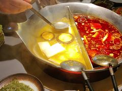 -湊湊火锅·茶憩(南京万象天地店)