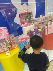 -玩具反斗城(正大广场店)