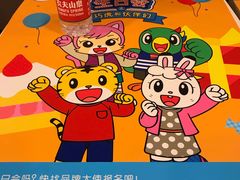 -麦当劳(集美石鼓店)