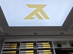 -郑远元专业修脚房(莲安东路店)