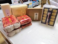 贵妃饼-祥禾饽饽铺·中式糕点(天津河西万科广场店)