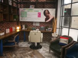 -阿杰发艺