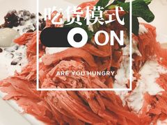 -发记甜品(豉油街店)