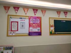 -小问号·科学启蒙·逻辑思维·阅读素养·口才演讲(杨浦合生汇中心)