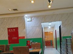 -德顺斋爆肚涮肉馆·烧烤·羊蝎子·清真炒菜(马驹桥店)