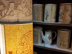 -邊城書店