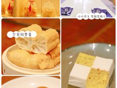 -叶氏大快活酒楼·佛山老字号
