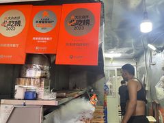 -同来顺烧烤餐厅(哈尔滨道店)