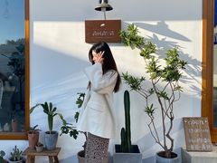 -AHAVA·Fang Baking Studio