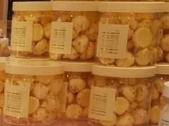 柠檬甜霜-好利来(桃源店)