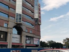 -西单明珠商场