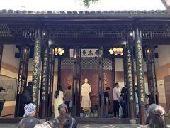 -乌镇东栅景区