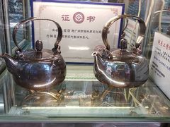 -铜捞铜煲(恩宁路店)