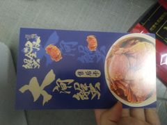 -七的湖·晚芳亭·阳澄湖农家菜·大闸蟹(莲花岛店)
