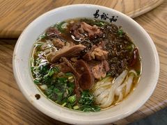 牛肉酸辣粉-易裕和·长沙米粉(竹塘西路店)
