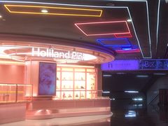 -奈雪的茶(湖滨银泰in77C区PRO店)