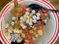 -串妹花式冰粉(乐山总店)
