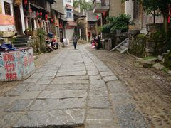 -零陵古城
