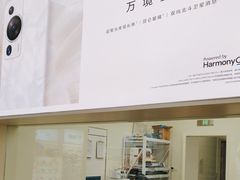 -华为授权服务中心(姚家园万象汇)