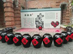 -武汉园博园(武汉自然博物馆)