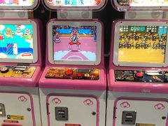 -反斗乐园(领展中心城店)