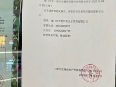 -韦德伍斯健身(沈阳K11Select购物艺术中心店)