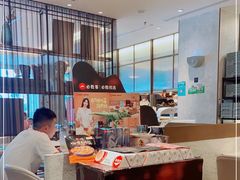 -必胜客(乐山世豪PH店)