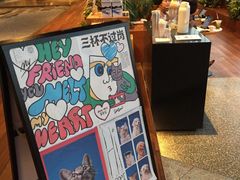 -Seesaw Coffee(朝阳大悦城店)