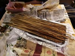 -乐彡炸串·烤苕皮(西单华威约饭街店)