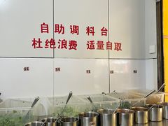 -文山荷鲜居(翠湖店)