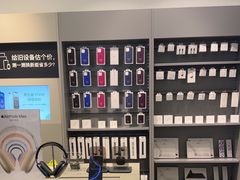 -Apple授权专营店(宝山万达店)