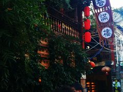 门面-香满楼(临安路店)