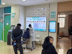 -成都新视界眼科医院·近视手术·儿童近视