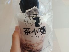-茶小嘿(建业凯旋广场店)