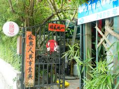 -豆舞咖啡(民乐路店)