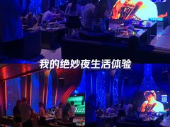 -W20 SHINING Party·K(悦豪和平路店)