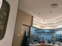 -潮正和潮汕牛肉火锅·老字号(番禺万达店)