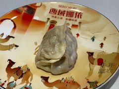 -SEEUNARI西域娜依新疆菜(环宇广场店)