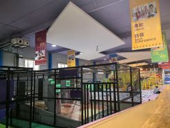 -猩积木儿童体智开发中心(未央店)