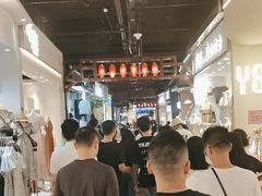 -时尚天河商业广场