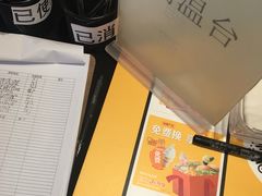 -麦当劳(北京金星西路店)