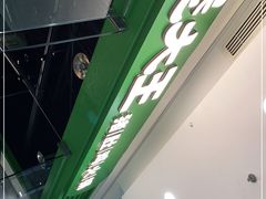 -煲大王猪肚鸡·椰子鸡火锅(红谷滩万达店)