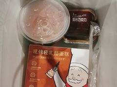 -西村叔叔的店·面包·甜品·蛋糕(崂山丽达店)