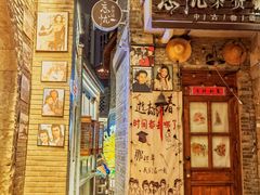 -重庆十八梯传统风貌区
