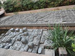 -河坊街景区