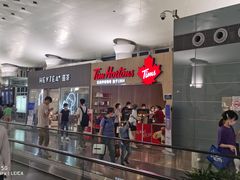 -杭州萧山国际机场